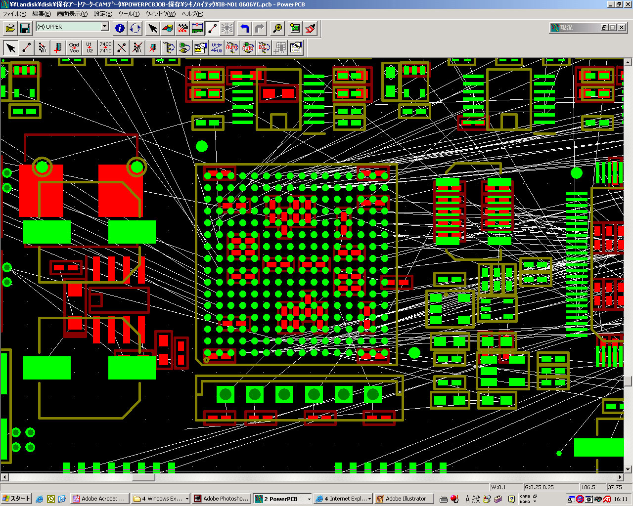 ゲートスワップ_AFTER